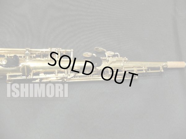 画像4: 中古/SELMER/ソプラノサックス/Mark-6 W/E GP/200xxx/vss117