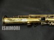 画像3: 中古/SELMER/ソプラノサックス/Mark-6 W/E GP/200xxx/vss117