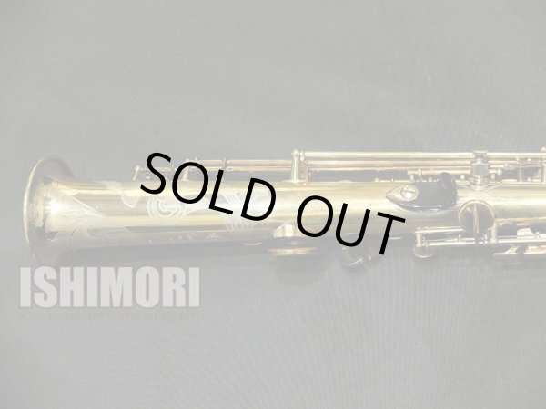画像3: 中古/SELMER/ソプラノサックス/Mark-6 W/E GP/200xxx/vss117