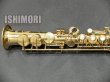 画像6: 中古/SELMER/ソプラノサックス/Mark-6 W/E GL/187xxx/vss122