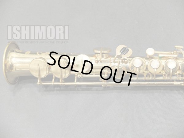 画像6: 中古/SELMER/ソプラノサックス/Mark-6 W/E GL/187xxx/vss122