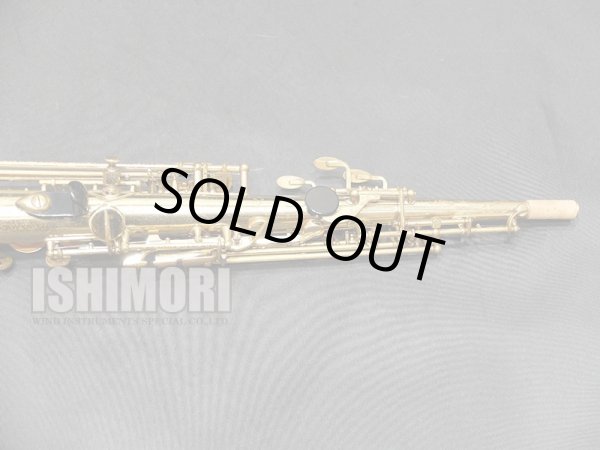 画像5: 中古/SELMER/ソプラノサックス/Mark-6 W/E GL/187xxx/vss122