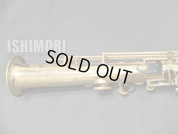 中古/SELMER/ソプラノサックス/Mark-6 W/E GL/187xxx/vss122 中古/SELMER/ソプラノサックス/Mark-6 W/E GL/187xxx/vss122