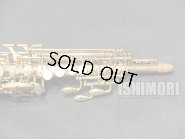 画像6: 中古委託品/SELMER/ソプラニーノサックス/Mark-6 W/E GL/309xxx/vss123