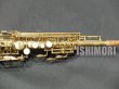 画像6: 中古/SELMER/ソプラノサックス/Mark-6 W/E GL/197xxx/vss124