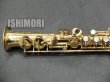 画像5: 中古/SELMER/ソプラノサックス/Mark-6 W/E GL/197xxx/vss124