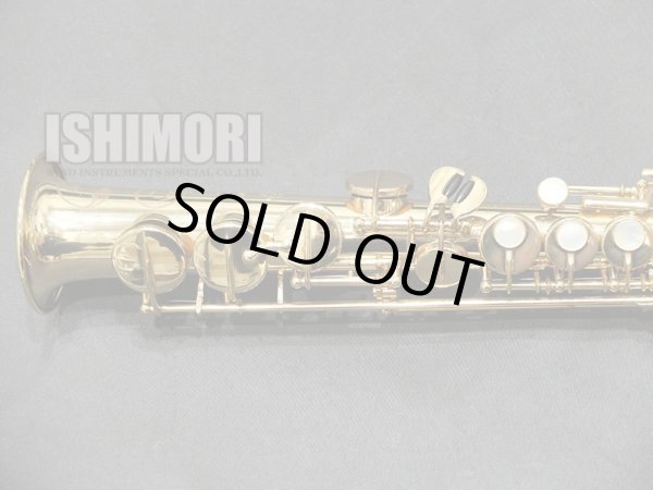 画像5: 中古/SELMER/ソプラノサックス/Mark-6 W/E GL/197xxx/vss124