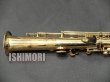 画像3: 中古/SELMER/ソプラノサックス/Mark-6 W/E GL/197xxx/vss124