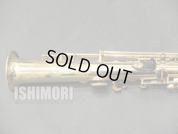 画像3: 中古/SELMER/ソプラノサックス/Mark-6 W/E GL/197xxx/vss124