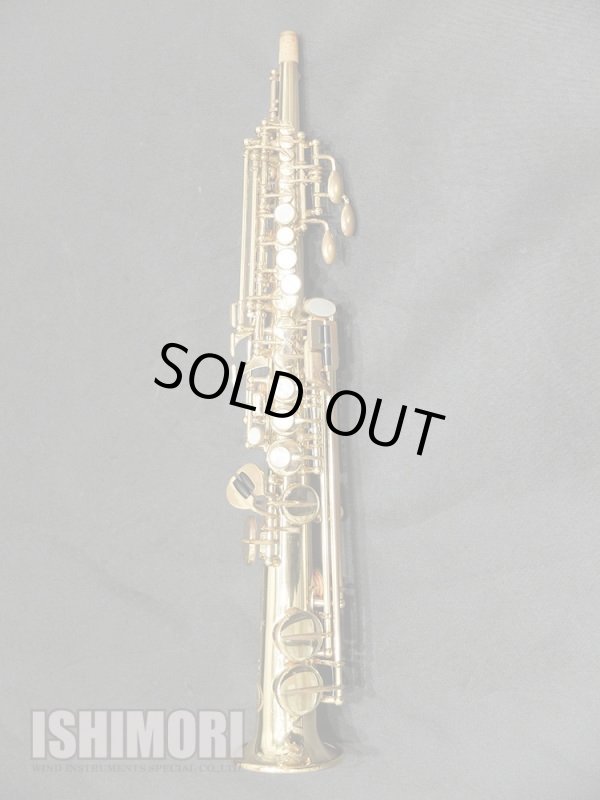 画像1: 中古委託品/SELMER/ソプラニーノサックス/Mark-6 W/E GL/359xxx/vss129