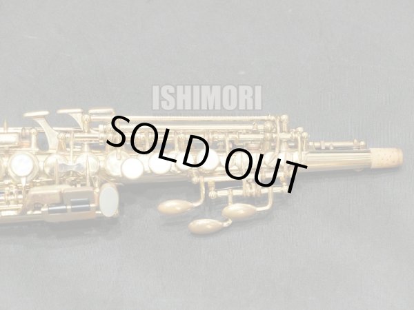 画像8: 中古委託品/SELMER/ソプラニーノサックス/Mark-6 W/E GL/359xxx/vss129