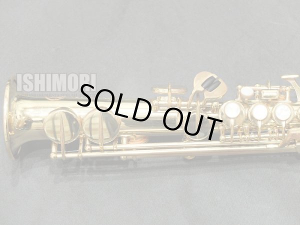 画像7: 中古委託品/SELMER/ソプラニーノサックス/Mark-6 W/E GL/359xxx/vss129