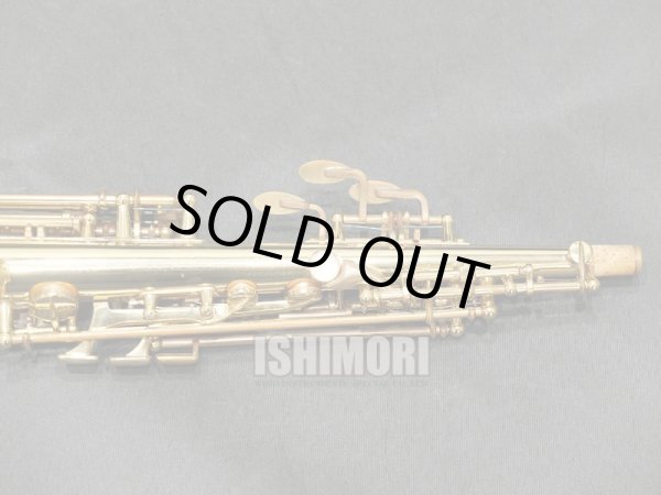 画像6: 中古委託品/SELMER/ソプラニーノサックス/Mark-6 W/E GL/359xxx/vss129