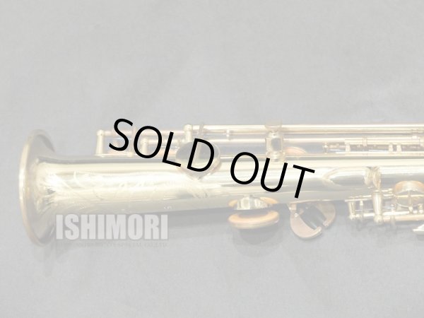 画像5: 中古委託品/SELMER/ソプラニーノサックス/Mark-6 W/E GL/359xxx/vss129