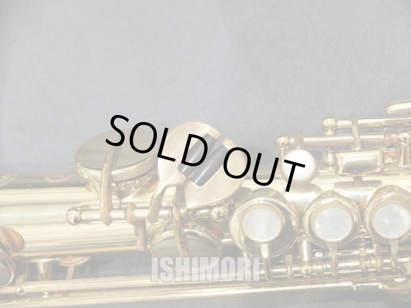 画像3: 中古委託品/SELMER/ソプラニーノサックス/Mark-6 W/E GL/359xxx/vss129