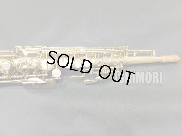 画像6: 中古/SELMER/ソプラノサックス/Mark-6 W/E GL/237xxx/vss135