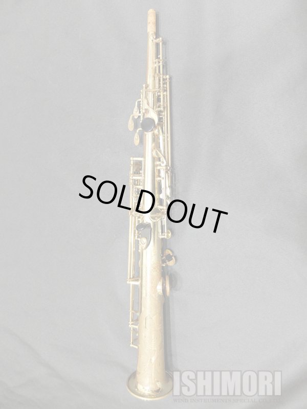 画像2: 中古/SELMER/ソプラノサックス/Mark-6 W/E GL/237xxx/vss135