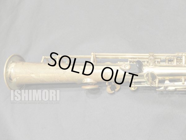 画像3: 中古/SELMER/ソプラノサックス/Mark-6 W/E GL/237xxx/vss135