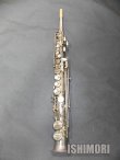 画像1: 【山本公樹氏選定品】中古委託品/SELMER/ソプラノサックス/Mark-6 W/O SP/291xxx/vss136
