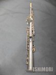 画像2: 【山本公樹氏選定品】中古委託品/SELMER/ソプラノサックス/Mark-6 W/O SP/291xxx/vss136