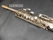 画像5: 【山本公樹氏選定品】中古委託品/SELMER/ソプラノサックス/Mark-6 W/O SP/291xxx/vss136