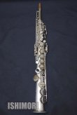 画像1: 中古/SELMER/ソプラノサックス/Mark-6 W/E SP/211xxx/vss137