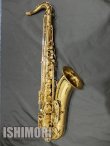 画像1: 中古/SELMER/テナーサックス/Mark-6 W/E ReGL/116xxx/vst337