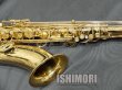 画像10: 中古/SELMER/テナーサックス/Mark-6 W/E ReGL/116xxx/vst337