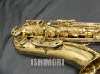 画像9: 中古/SELMER/テナーサックス/Mark-6 W/E ReGL/116xxx/vst337