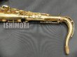 画像8: 中古/SELMER/テナーサックス/Mark-6 W/E ReGL/116xxx/vst337