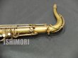 画像10: 中古委託品/American Selmer/テナーサックス/Super Balanced Action W/E ReGL/39xxx/vst338