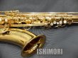 画像8: 中古/SELMER/テナーサックス/Mark-6 W/E ReGL/93xxx/vst340