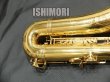 画像4: 中古/SELMER/テナーサックス/Mark-6 W/E ReGL/93xxx/vst340