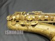 画像7: 中古/American Selmer/テナーサックス/Mark-6 W/E GL/60xxx/vst343