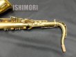 画像6: 中古/American Selmer/テナーサックス/Mark-6 W/E GL/108xxx/vst344