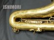 画像4: 中古/American Selmer/テナーサックス/Mark-6 W/E GL/108xxx/vst344