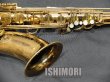 画像8: 中古/American Selmer/テナーサックス/Mark-6 W/E GL/77xxx/vst345