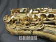 画像7: 中古/SELMER/テナーサックス/Mark-7 W/E GL/282xxx/vst346