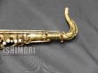 画像9: 中古委託品/American Selmer/テナーサックス/Super Balanced Action W/E GL/42xxx/vst347