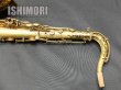 画像6: 中古委託品/American Selmer/テナーサックス/Super Balanced Action W/E GL/42xxx/vst347