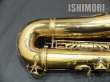 画像7: 中古委託品/American Selmer/テナーサックス/Mark-6 W/E GL/76xxx/vst348