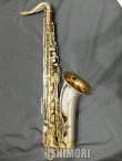 画像1: 中古/KING/テナーサックス/Super20 Silver Sonic/420xxx/vst351