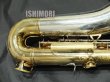画像4: 中古/KING/テナーサックス/Super20 Silver Sonic/420xxx/vst351