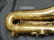 画像5: 中古委託品/American Selmer/テナーサックス/Mark-6 W/E GL/117xxx/vst355