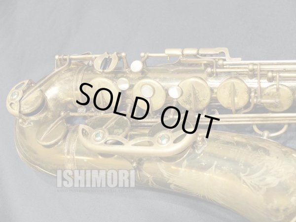 画像7: 中古委託品/American Selmer/テナーサックス/Mark-6 W/E GL/139xxx/vst361