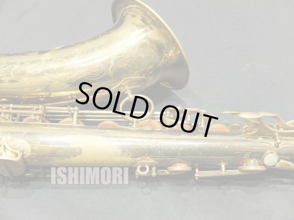 画像5: 中古委託品/American Selmer/テナーサックス/Balanced Action W/E ReGL/29xxx/vst362