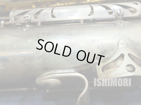 画像3: 中古委託品/American Selmer/テナーサックス/Mark-6 W/E GL/83xxx/vst363
