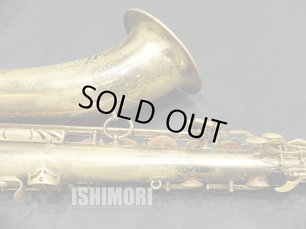 画像6: 中古委託品/American Selmer/テナーサックス/Mark-6 W/E GL/83xxx/vst363