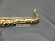 画像9: 中古委託品/American Selmer/テナーサックス/Mark-6 W/E GL/197xxx/vst365