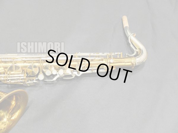 画像9: 中古委託品/KING/テナーサックス/Super20 ReGL/433xxx/vst367